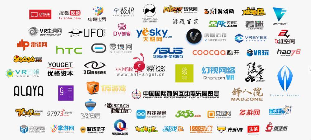 we play vr open day 9月9日与你相约
