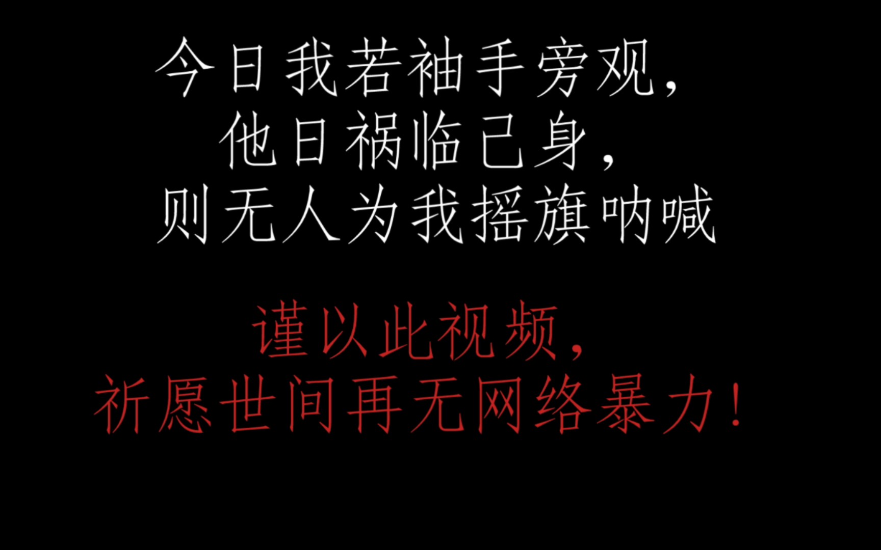 郑灵华,管管,依奈,ruruchan,neu,刘学州&hellip;&hellip;