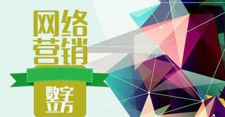 做营销最怕浅尝辄止,还不如不做