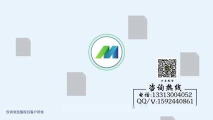 MG动画--产品宣传动画【指纹浏览器】@尧一传媒